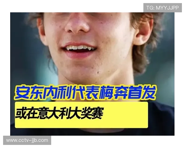 梅奔策略组双线调度见效,安东内利拉塞尔分获二四名 梅奔策略组双线调度见效,安东内利拉塞尔分获二四名