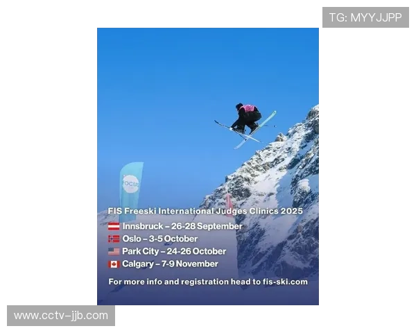 华纳兄弟探索公司与国际雪橇联合会达成2025-26赛季版权协议,Eurosport全欧直播赛事 华纳兄弟探索公司与国际雪橇联合会达成2025-26赛季版权协议,Eurosport全欧直播赛事