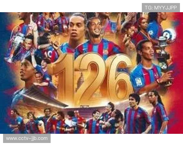 巴萨126周年纪念日现门票风波,反对派批评管理层失职 巴萨126周年纪念日现门票风波,反对派批评管理层失职