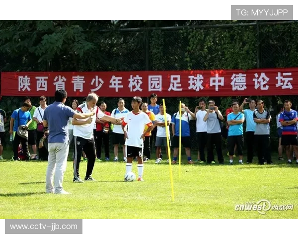 德国足球联盟携手俱乐部,推动青少年足球发展计划 德国足球联盟携手俱乐部,推动青少年足球发展计划